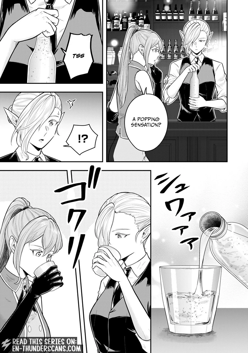 Dokushin Kizoku wa Isekai wo Ouka Suru: Kekkon Shinai Otoko no Yuuga na Ohitori-sama Life Chapter 34.4 — Page 5