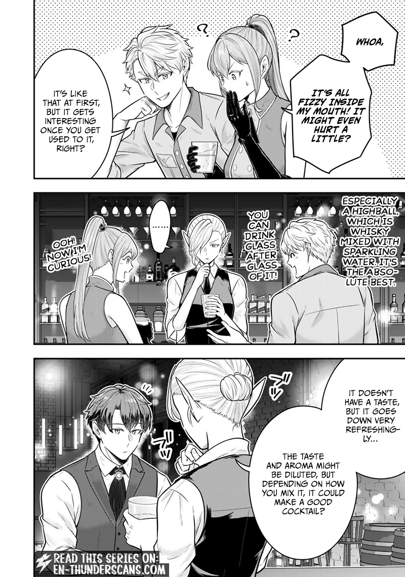Dokushin Kizoku wa Isekai wo Ouka Suru: Kekkon Shinai Otoko no Yuuga na Ohitori-sama Life Chapter 34.4 — Page 6