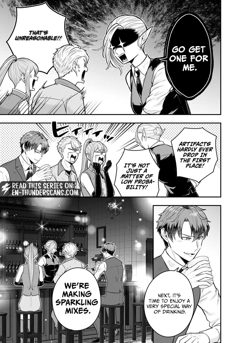 Dokushin Kizoku wa Isekai wo Ouka Suru: Kekkon Shinai Otoko no Yuuga na Ohitori-sama Life Chapter 34.4 — Page 9