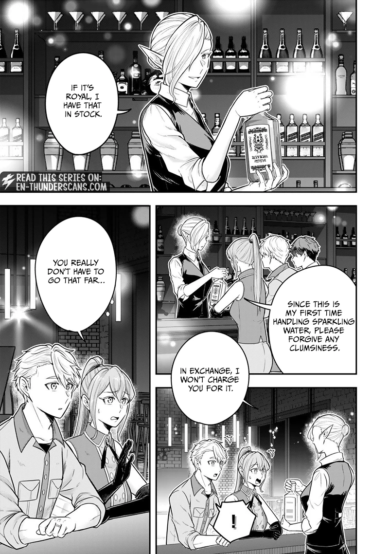 Dokushin Kizoku wa Isekai wo Ouka Suru: Kekkon Shinai Otoko no Yuuga na Ohitori-sama Life Chapter 35.1 — Page 2