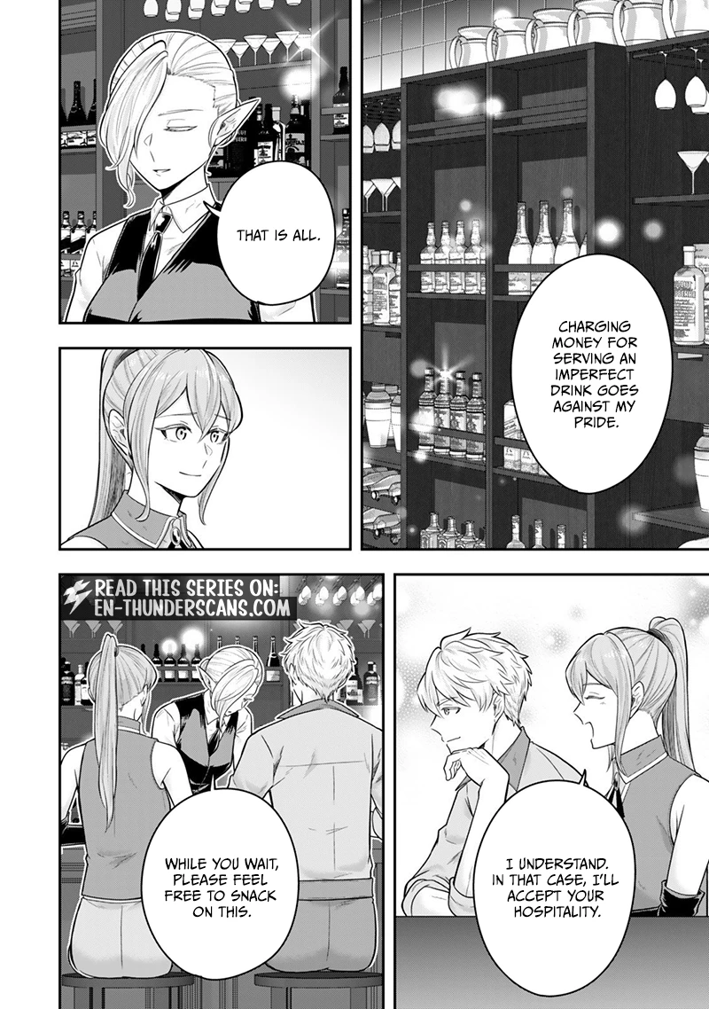 Dokushin Kizoku wa Isekai wo Ouka Suru: Kekkon Shinai Otoko no Yuuga na Ohitori-sama Life Chapter 35.1 — Page 3