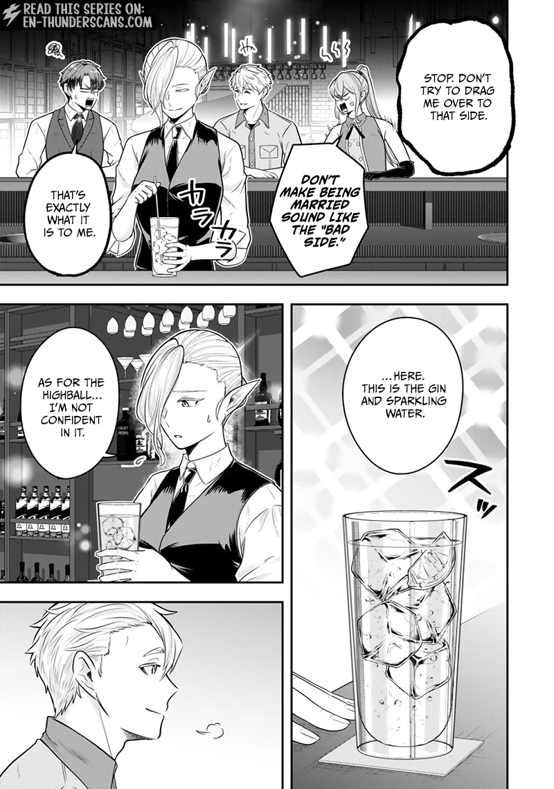 Dokushin Kizoku wa Isekai wo Ouka Suru: Kekkon Shinai Otoko no Yuuga na Ohitori-sama Life Chapter 35.1 — Page 6
