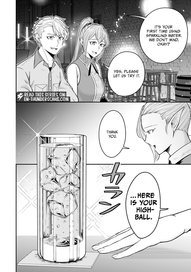 Dokushin Kizoku wa Isekai wo Ouka Suru: Kekkon Shinai Otoko no Yuuga na Ohitori-sama Life Chapter 35.1 — Page 7