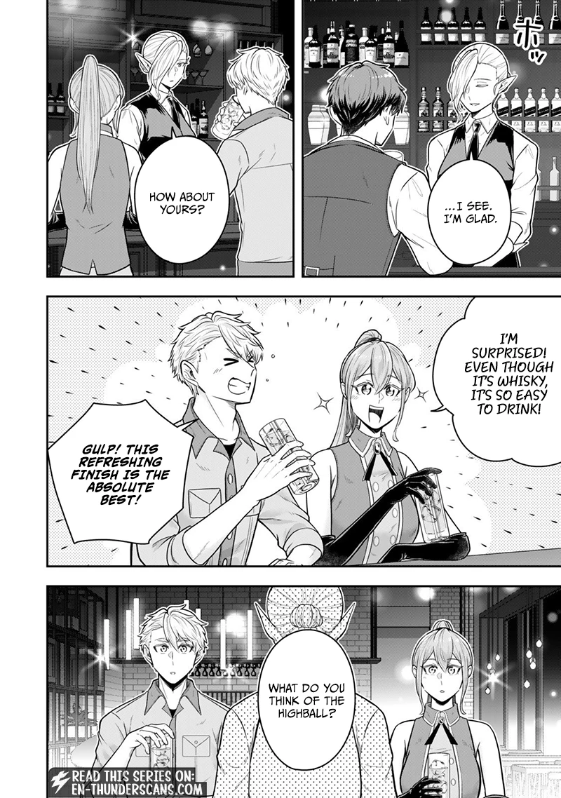 Dokushin Kizoku wa Isekai wo Ouka Suru: Kekkon Shinai Otoko no Yuuga na Ohitori-sama Life Chapter 35.2 — Page 4
