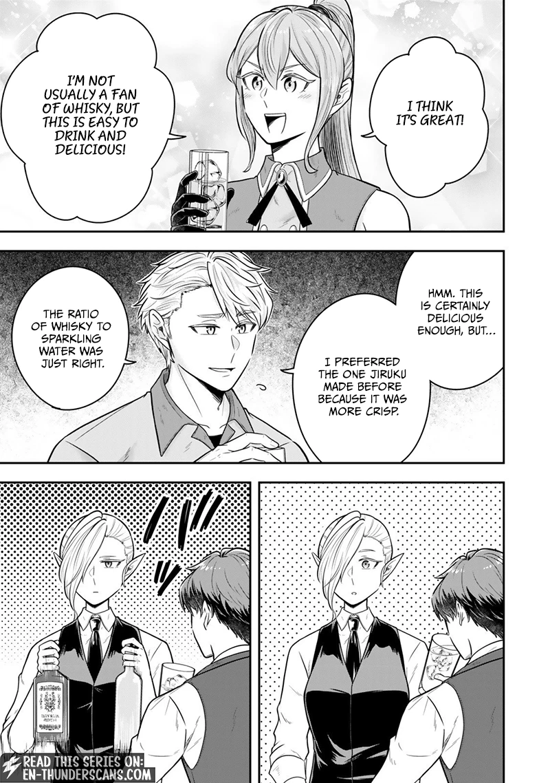 Dokushin Kizoku wa Isekai wo Ouka Suru: Kekkon Shinai Otoko no Yuuga na Ohitori-sama Life Chapter 35.2 — Page 5