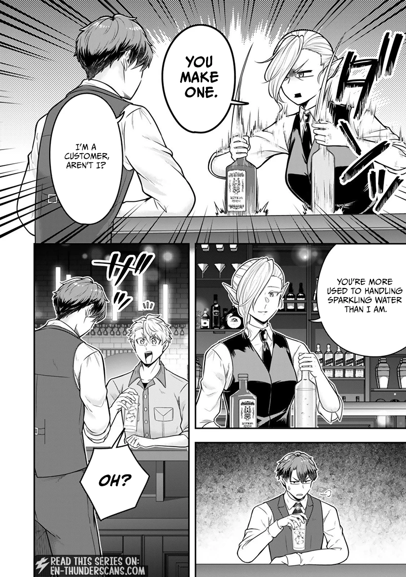Dokushin Kizoku wa Isekai wo Ouka Suru: Kekkon Shinai Otoko no Yuuga na Ohitori-sama Life Chapter 35.2 — Page 6