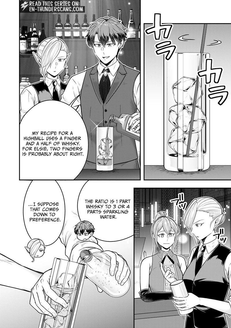 Dokushin Kizoku wa Isekai wo Ouka Suru: Kekkon Shinai Otoko no Yuuga na Ohitori-sama Life Chapter 35.2 — Page 8