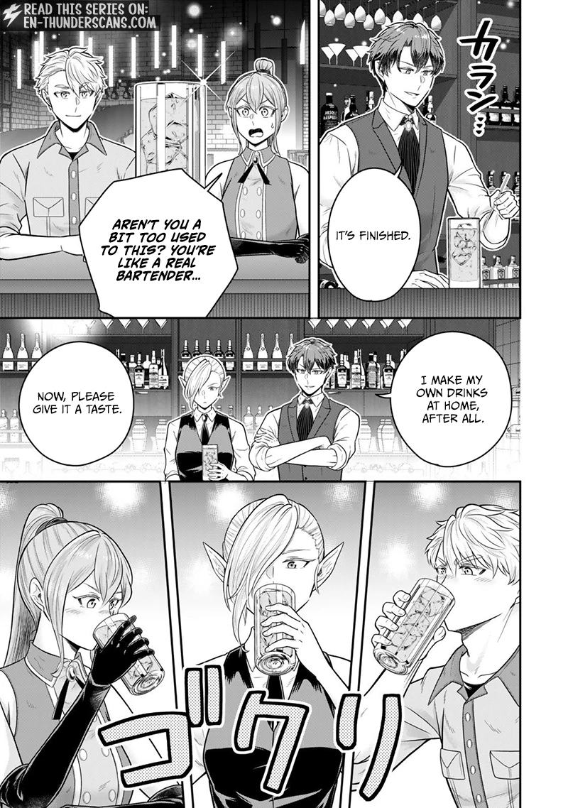 Dokushin Kizoku wa Isekai wo Ouka Suru: Kekkon Shinai Otoko no Yuuga na Ohitori-sama Life Chapter 35.2 — Page 9