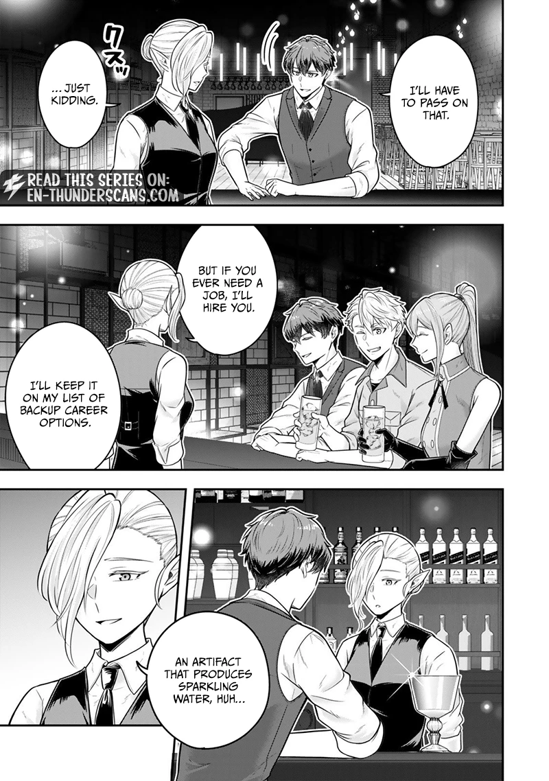 Dokushin Kizoku wa Isekai wo Ouka Suru: Kekkon Shinai Otoko no Yuuga na Ohitori-sama Life Chapter 35.3 — Page 4
