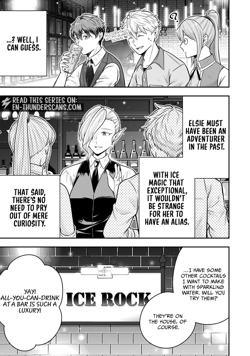 Dokushin Kizoku wa Isekai wo Ouka Suru: Kekkon Shinai Otoko no Yuuga na Ohitori-sama Life Chapter 35.3 — Page 6