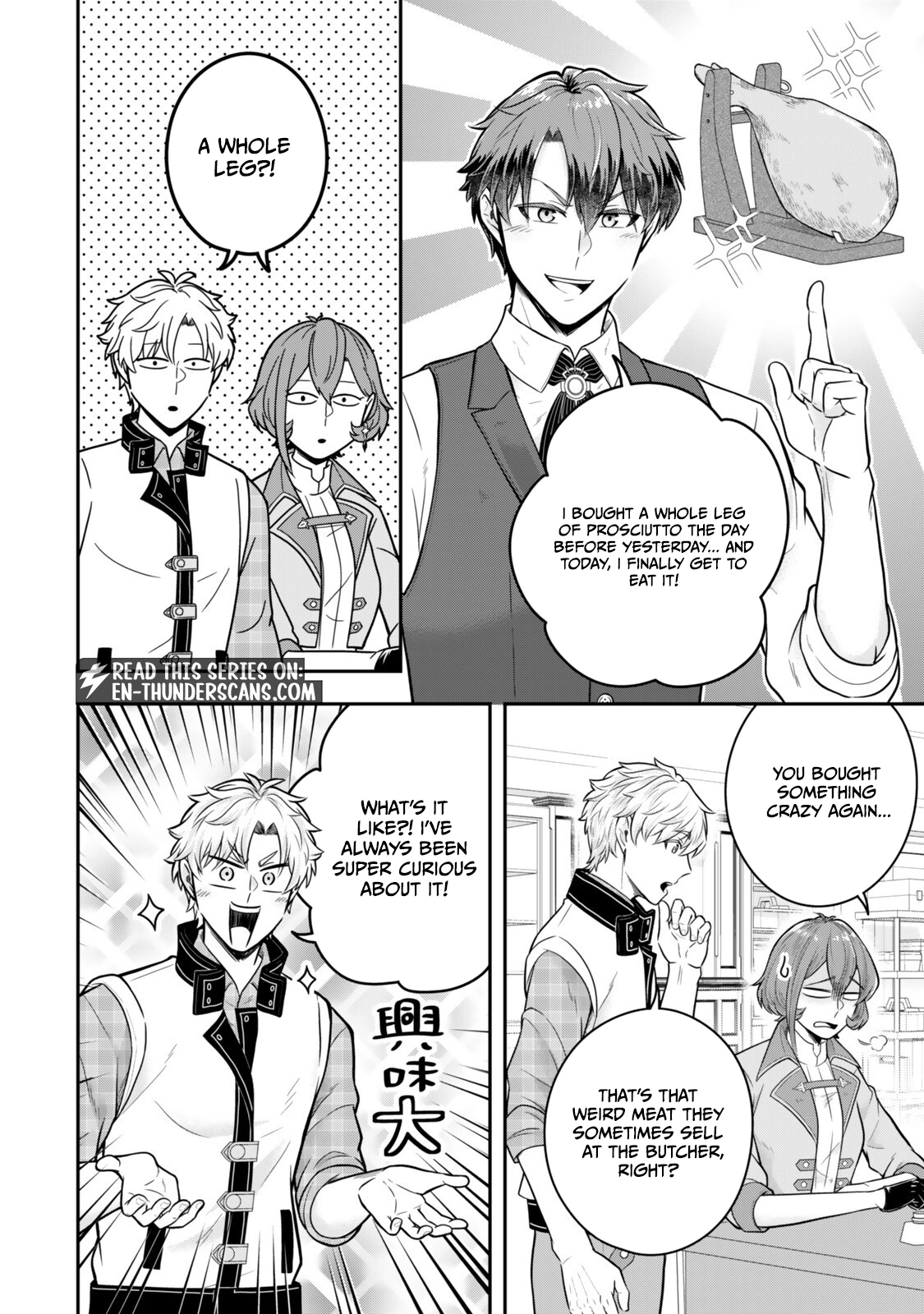 Dokushin Kizoku wa Isekai wo Ouka Suru: Kekkon Shinai Otoko no Yuuga na Ohitori-sama Life Chapter 36.1 — Page 6
