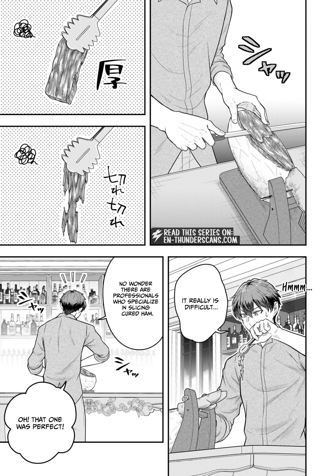 Dokushin Kizoku wa Isekai wo Ouka Suru: Kekkon Shinai Otoko no Yuuga na Ohitori-sama Life Chapter 36.2 — Page 3
