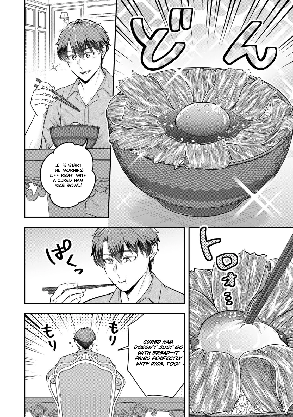 Dokushin Kizoku wa Isekai wo Ouka Suru: Kekkon Shinai Otoko no Yuuga na Ohitori-sama Life Chapter 36.3 — Page 6