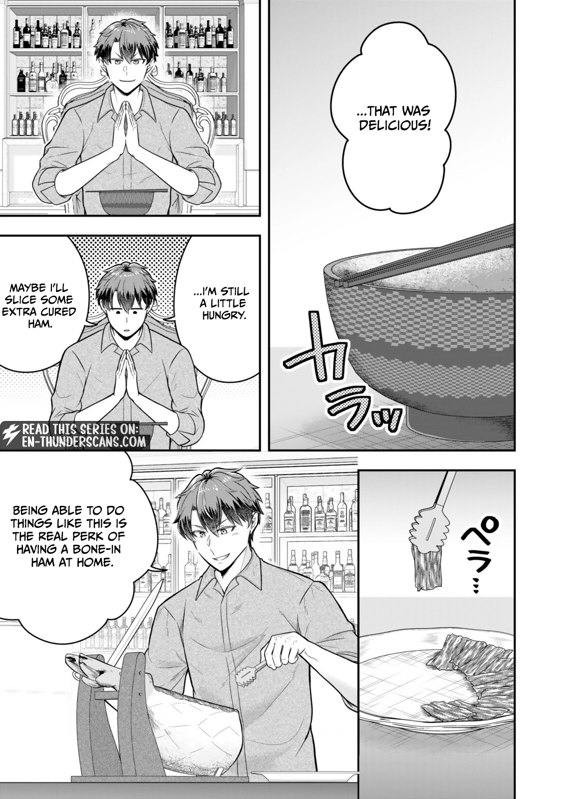 Dokushin Kizoku wa Isekai wo Ouka Suru: Kekkon Shinai Otoko no Yuuga na Ohitori-sama Life Chapter 36.3 — Page 7