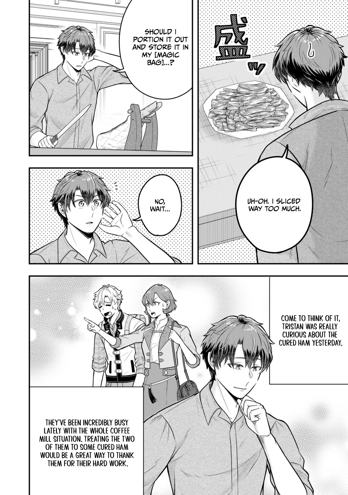 Dokushin Kizoku wa Isekai wo Ouka Suru: Kekkon Shinai Otoko no Yuuga na Ohitori-sama Life Chapter 36.3 — Page 8