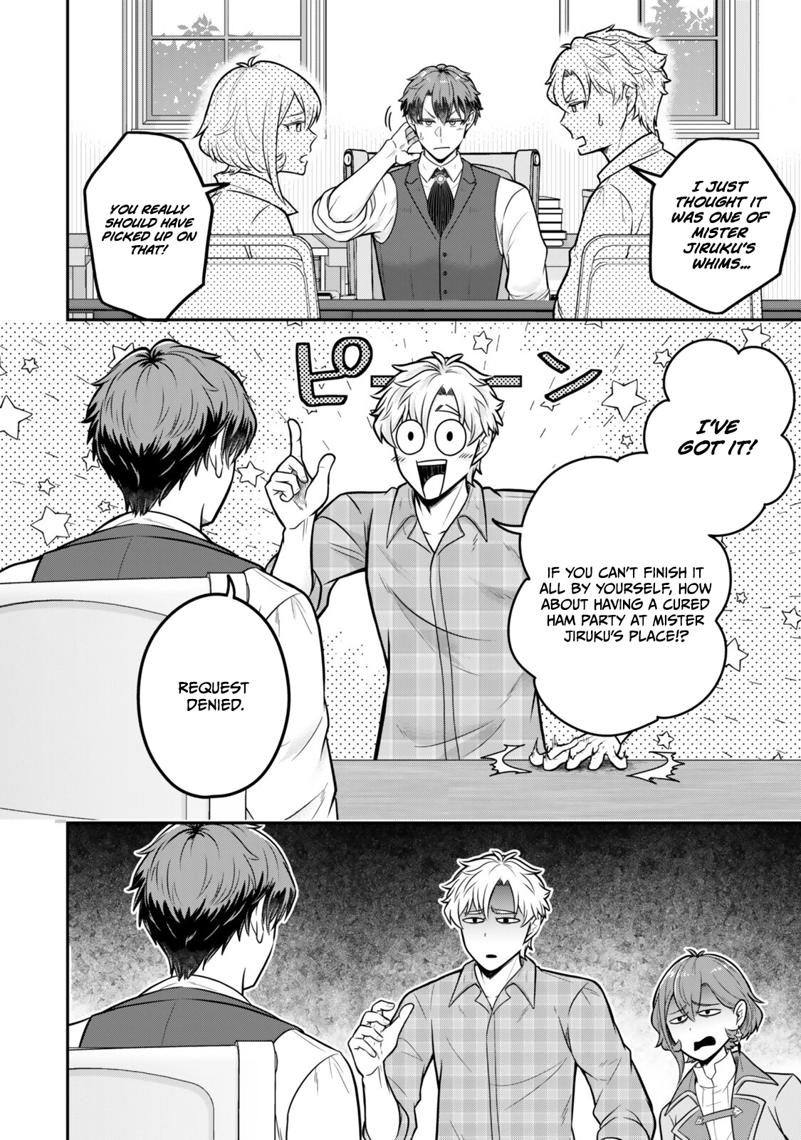 Dokushin Kizoku wa Isekai wo Ouka Suru: Kekkon Shinai Otoko no Yuuga na Ohitori-sama Life Chapter 36.4 — Page 8