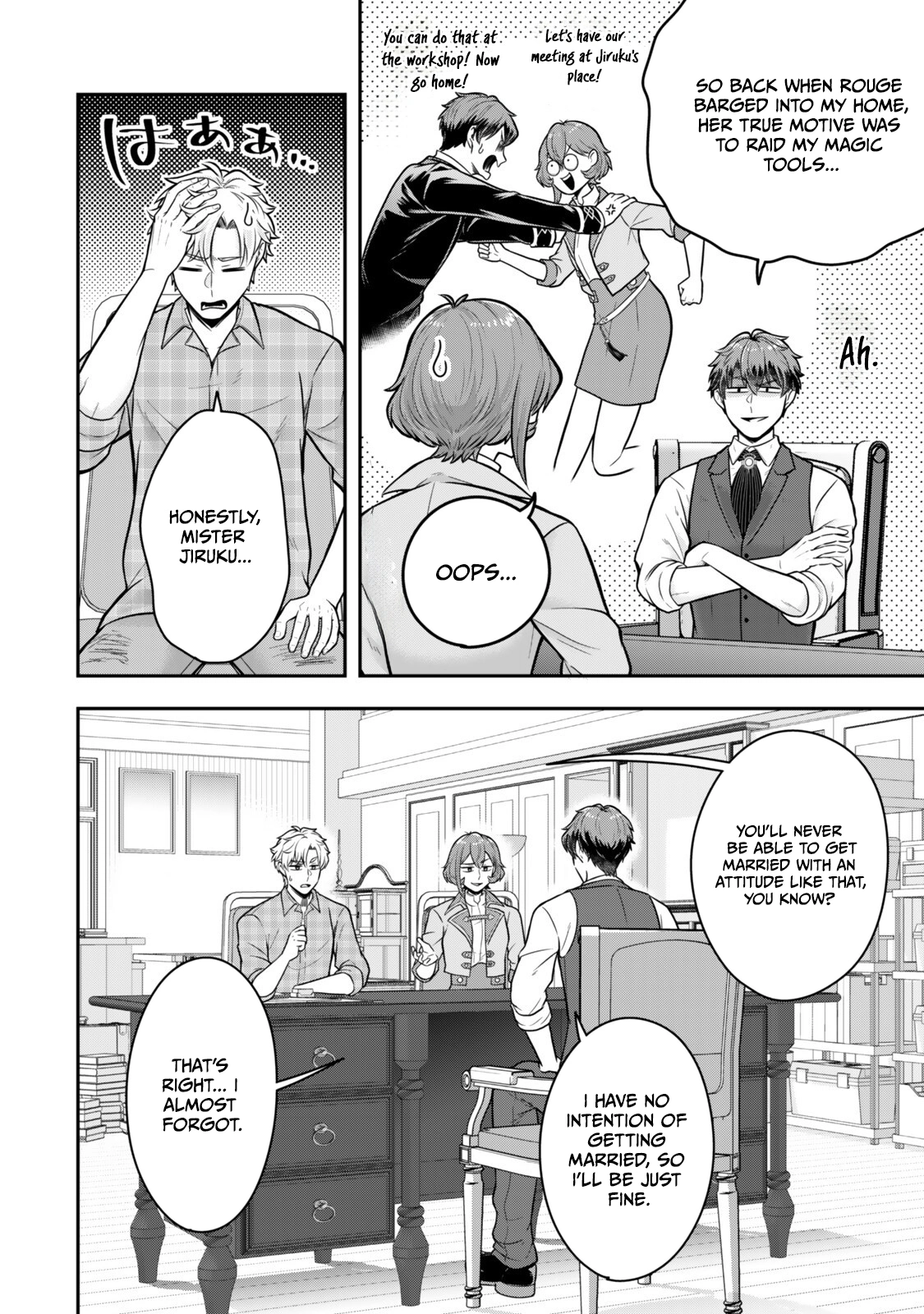 Dokushin Kizoku wa Isekai wo Ouka Suru: Kekkon Shinai Otoko no Yuuga na Ohitori-sama Life Chapter 36.4 — Page 10