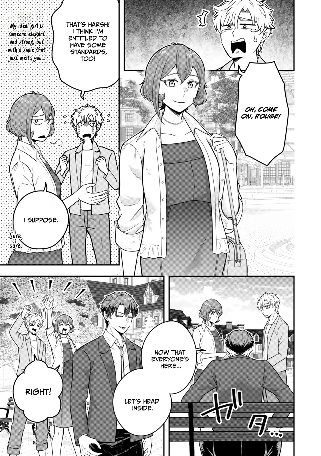 Dokushin Kizoku wa Isekai wo Ouka Suru: Kekkon Shinai Otoko no Yuuga na Ohitori-sama Life Chapter 37.2 — Page 4