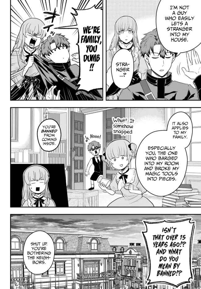 Dokushin Kizoku wa Isekai wo Ouka Suru: Kekkon Shinai Otoko no Yuuga na Ohitori-sama Life Chapter 4 — Page 7