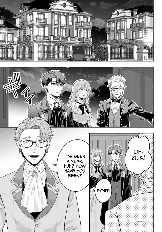 Dokushin Kizoku wa Isekai wo Ouka Suru: Kekkon Shinai Otoko no Yuuga na Ohitori-sama Life Chapter 4 — Page 8