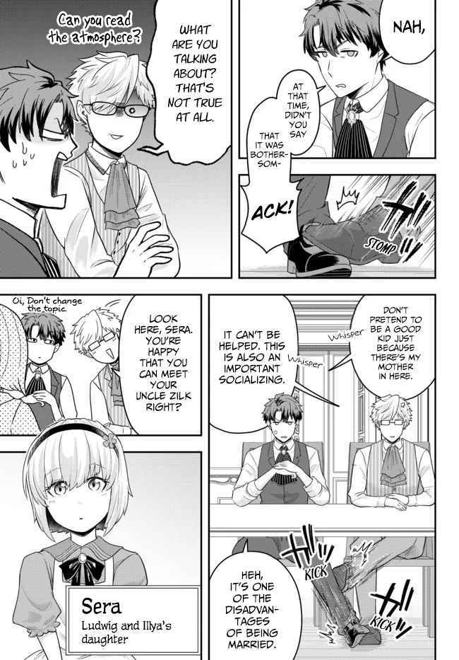 Dokushin Kizoku wa Isekai wo Ouka Suru: Kekkon Shinai Otoko no Yuuga na Ohitori-sama Life Chapter 4 — Page 12
