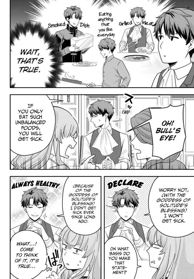 Dokushin Kizoku wa Isekai wo Ouka Suru: Kekkon Shinai Otoko no Yuuga na Ohitori-sama Life Chapter 4 — Page 19