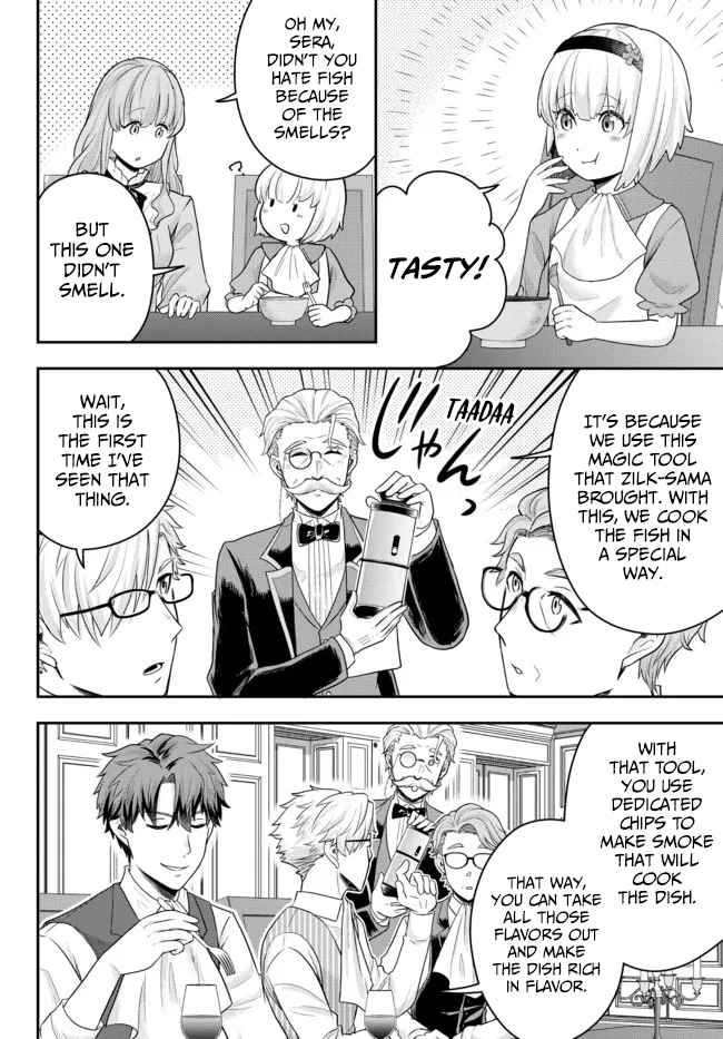Dokushin Kizoku wa Isekai wo Ouka Suru: Kekkon Shinai Otoko no Yuuga na Ohitori-sama Life Chapter 4 — Page 23