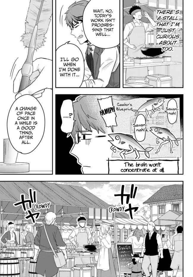 Dokushin Kizoku wa Isekai wo Ouka Suru: Kekkon Shinai Otoko no Yuuga na Ohitori-sama Life Chapter 4 — Page 26