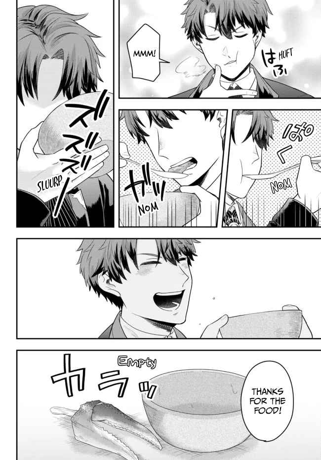 Dokushin Kizoku wa Isekai wo Ouka Suru: Kekkon Shinai Otoko no Yuuga na Ohitori-sama Life Chapter 4 — Page 31