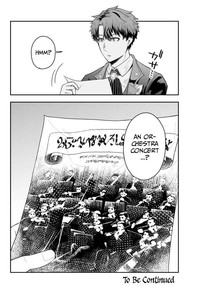 Dokushin Kizoku wa Isekai wo Ouka Suru: Kekkon Shinai Otoko no Yuuga na Ohitori-sama Life Chapter 4 — Page 33