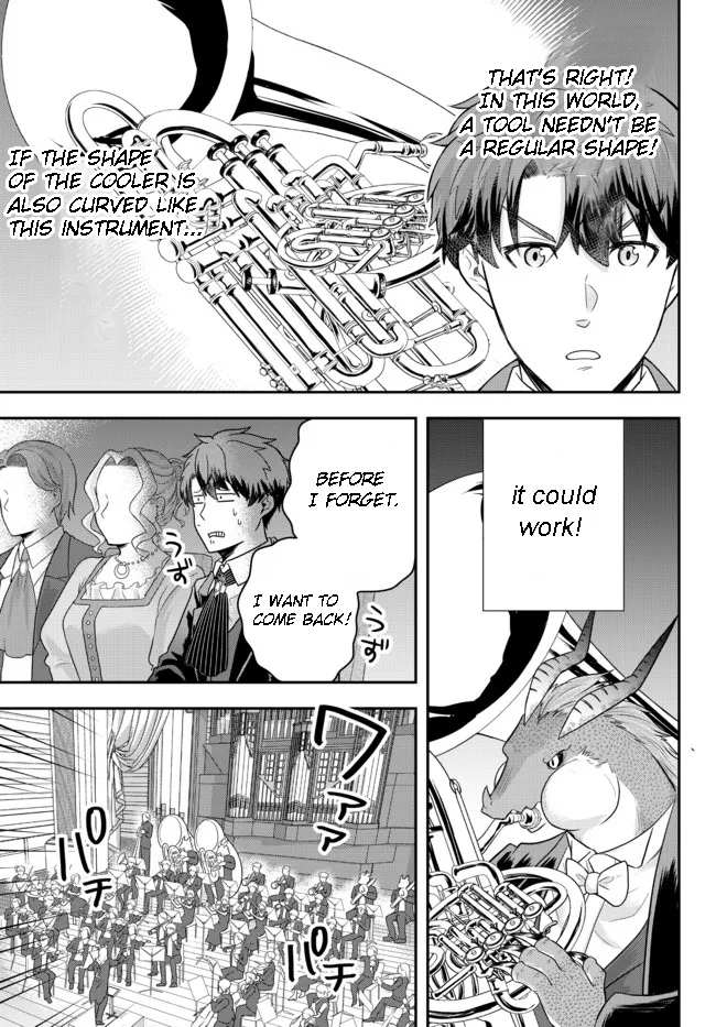 Dokushin Kizoku wa Isekai wo Ouka Suru: Kekkon Shinai Otoko no Yuuga na Ohitori-sama Life Chapter 5.1 — Page 5