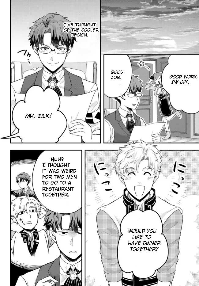 Dokushin Kizoku wa Isekai wo Ouka Suru: Kekkon Shinai Otoko no Yuuga na Ohitori-sama Life Chapter 5.1 — Page 6