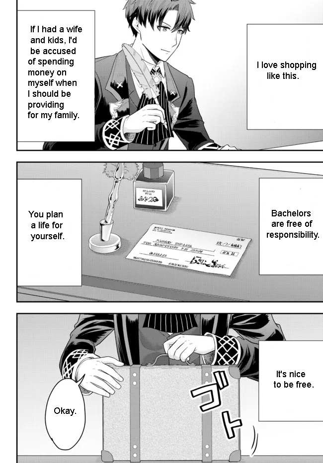 Dokushin Kizoku wa Isekai wo Ouka Suru: Kekkon Shinai Otoko no Yuuga na Ohitori-sama Life Chapter 5.2 — Page 11