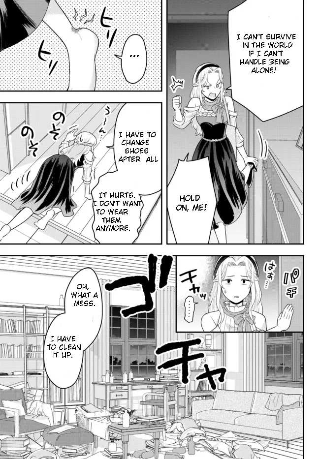 Dokushin Kizoku wa Isekai wo Ouka Suru: Kekkon Shinai Otoko no Yuuga na Ohitori-sama Life Chapter 5.4 — Page 2