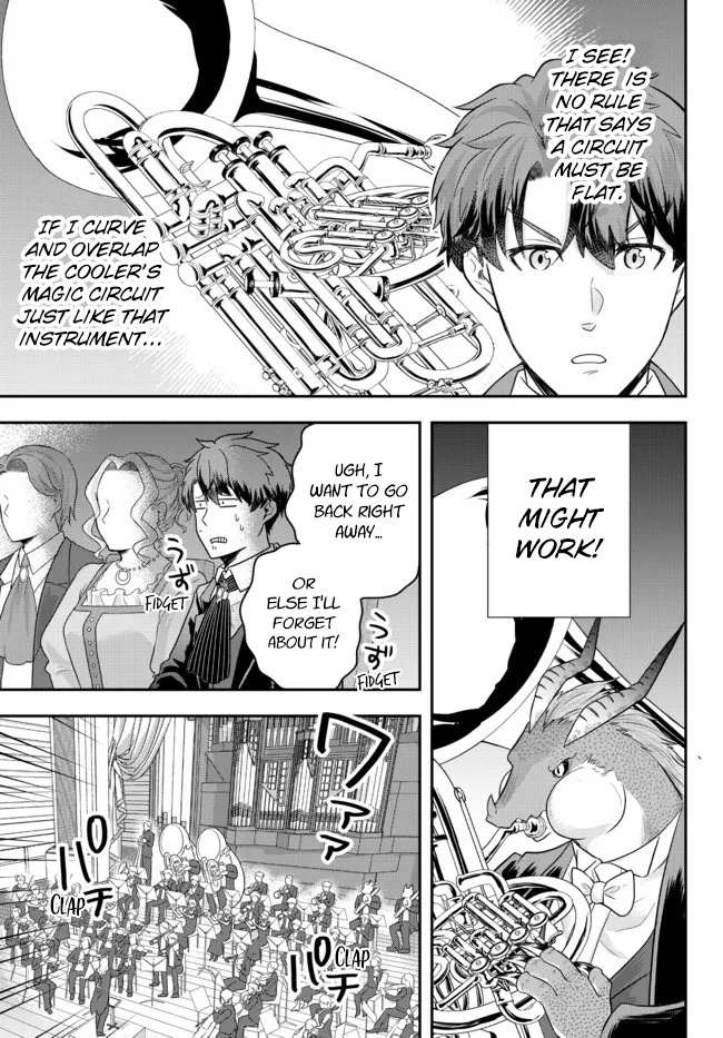 Dokushin Kizoku wa Isekai wo Ouka Suru: Kekkon Shinai Otoko no Yuuga na Ohitori-sama Life Chapter 5 — Page 5