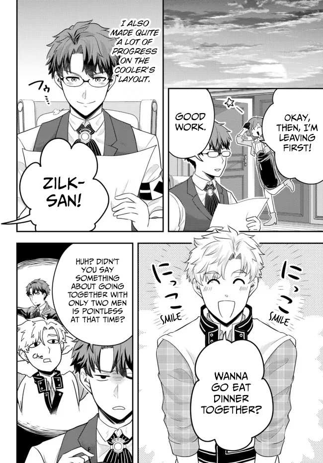 Dokushin Kizoku wa Isekai wo Ouka Suru: Kekkon Shinai Otoko no Yuuga na Ohitori-sama Life Chapter 5 — Page 6