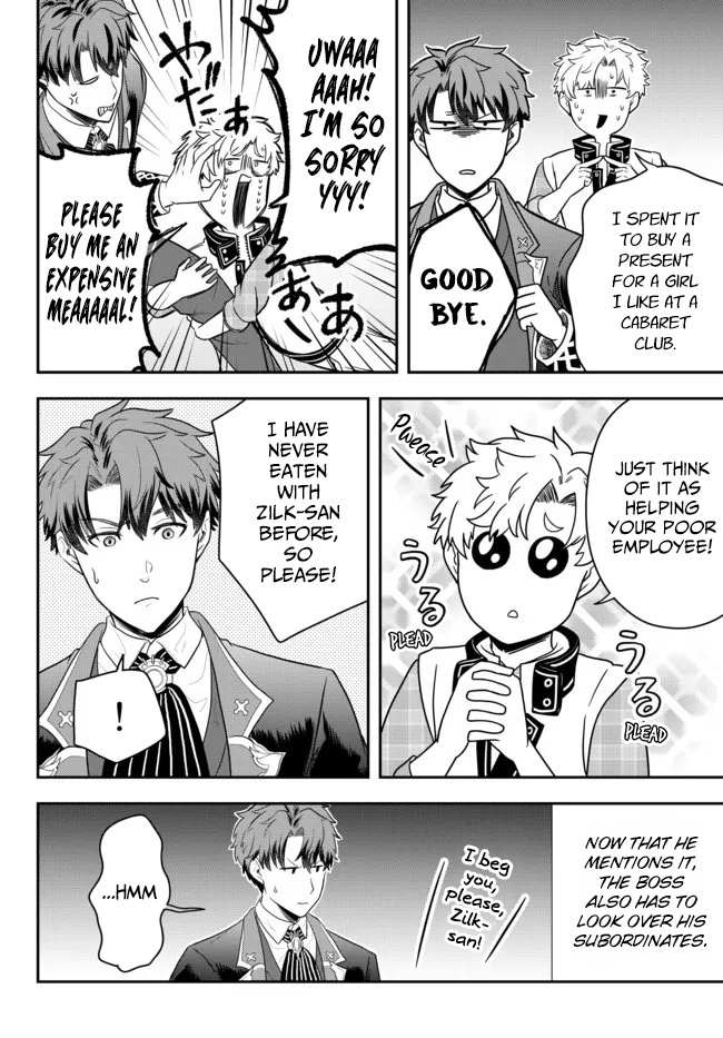 Dokushin Kizoku wa Isekai wo Ouka Suru: Kekkon Shinai Otoko no Yuuga na Ohitori-sama Life Chapter 5 — Page 8