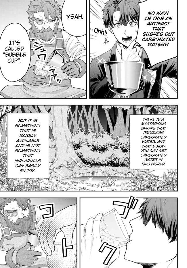 Dokushin Kizoku wa Isekai wo Ouka Suru: Kekkon Shinai Otoko no Yuuga na Ohitori-sama Life Chapter 5 — Page 15