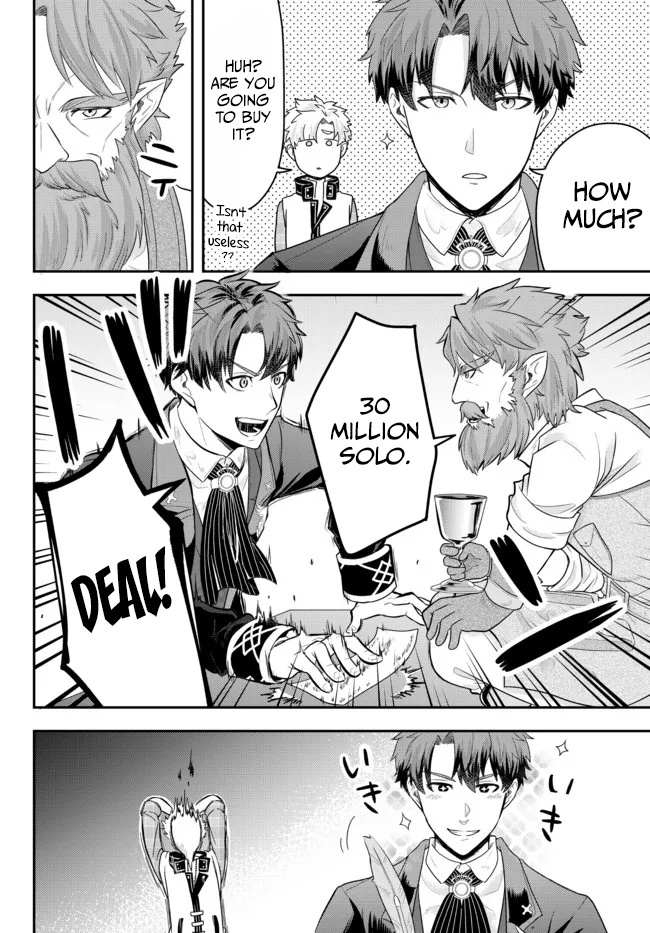 Dokushin Kizoku wa Isekai wo Ouka Suru: Kekkon Shinai Otoko no Yuuga na Ohitori-sama Life Chapter 5 — Page 16