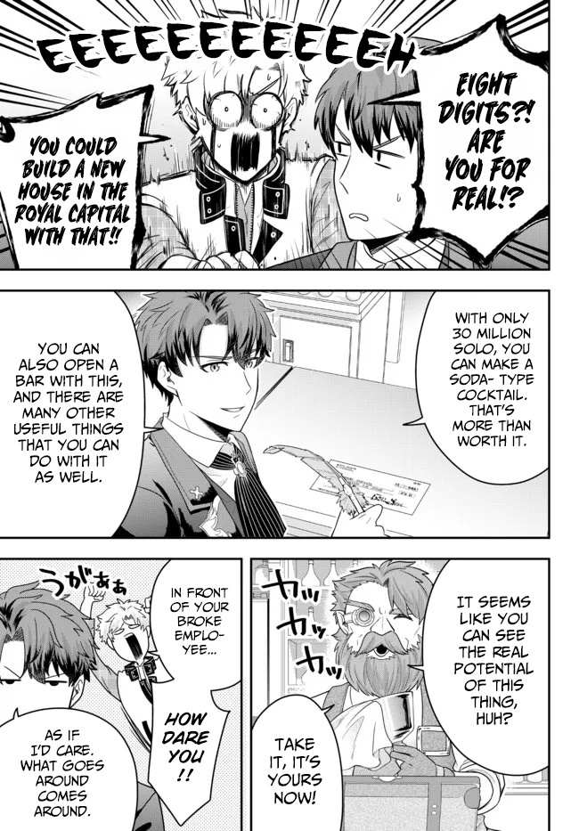 Dokushin Kizoku wa Isekai wo Ouka Suru: Kekkon Shinai Otoko no Yuuga na Ohitori-sama Life Chapter 5 — Page 17