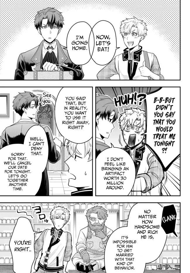 Dokushin Kizoku wa Isekai wo Ouka Suru: Kekkon Shinai Otoko no Yuuga na Ohitori-sama Life Chapter 5 — Page 19