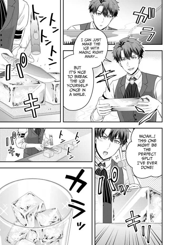 Dokushin Kizoku wa Isekai wo Ouka Suru: Kekkon Shinai Otoko no Yuuga na Ohitori-sama Life Chapter 5 — Page 21