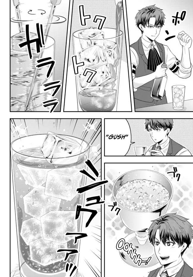 Dokushin Kizoku wa Isekai wo Ouka Suru: Kekkon Shinai Otoko no Yuuga na Ohitori-sama Life Chapter 5 — Page 22