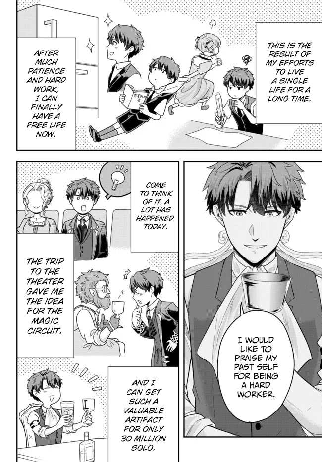 Dokushin Kizoku wa Isekai wo Ouka Suru: Kekkon Shinai Otoko no Yuuga na Ohitori-sama Life Chapter 5 — Page 26