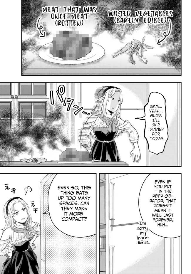 Dokushin Kizoku wa Isekai wo Ouka Suru: Kekkon Shinai Otoko no Yuuga na Ohitori-sama Life Chapter 5 — Page 31