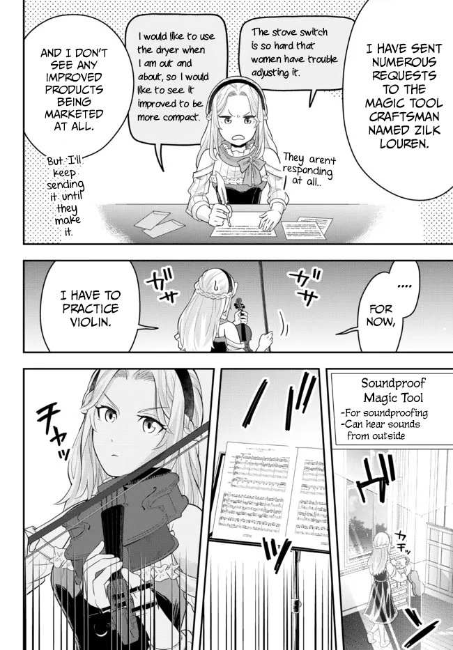 Dokushin Kizoku wa Isekai wo Ouka Suru: Kekkon Shinai Otoko no Yuuga na Ohitori-sama Life Chapter 5 — Page 32