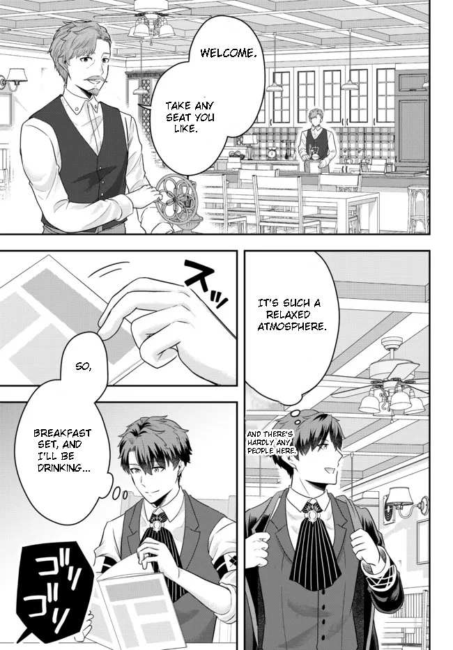 Dokushin Kizoku wa Isekai wo Ouka Suru: Kekkon Shinai Otoko no Yuuga na Ohitori-sama Life Chapter 6.1 — Page 3