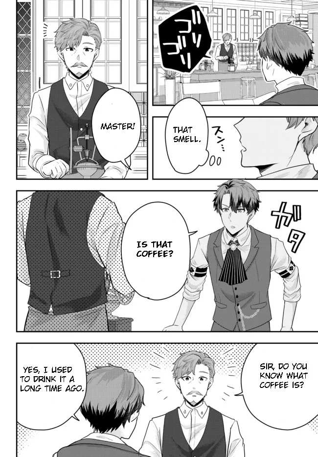 Dokushin Kizoku wa Isekai wo Ouka Suru: Kekkon Shinai Otoko no Yuuga na Ohitori-sama Life Chapter 6.1 — Page 4