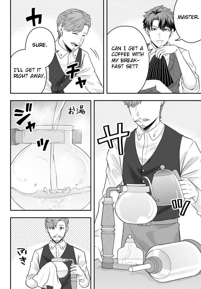 Dokushin Kizoku wa Isekai wo Ouka Suru: Kekkon Shinai Otoko no Yuuga na Ohitori-sama Life Chapter 6.1 — Page 6