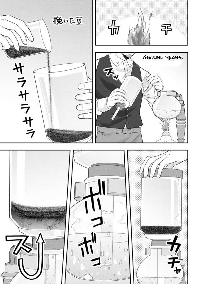 Dokushin Kizoku wa Isekai wo Ouka Suru: Kekkon Shinai Otoko no Yuuga na Ohitori-sama Life Chapter 6.1 — Page 7